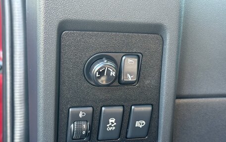 Nissan Qashqai, 2013 год, 1 150 000 рублей, 14 фотография
