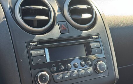 Nissan Qashqai, 2013 год, 1 150 000 рублей, 15 фотография