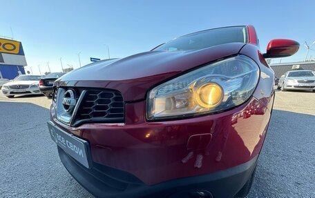 Nissan Qashqai, 2013 год, 1 150 000 рублей, 19 фотография