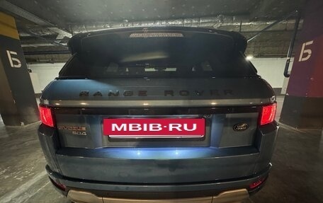Land Rover Range Rover Evoque I, 2013 год, 3 050 000 рублей, 5 фотография