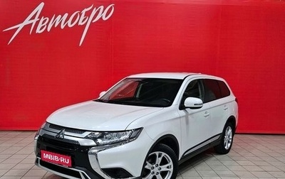Mitsubishi Outlander III рестайлинг 3, 2019 год, 1 915 000 рублей, 1 фотография