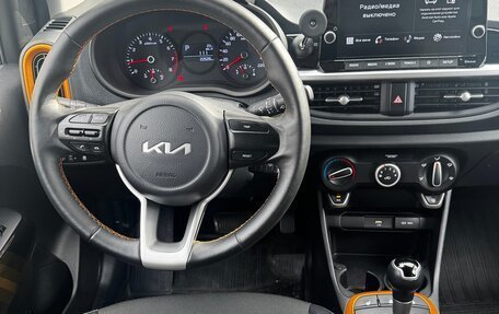KIA Picanto III рестайлинг, 2022 год, 1 700 000 рублей, 13 фотография