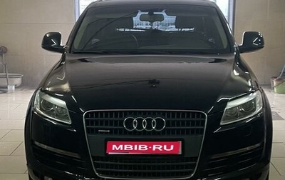 Audi Q7, 2007 год, 1 100 000 рублей, 1 фотография