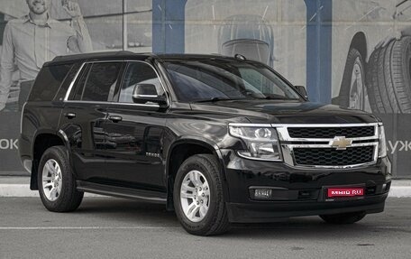 Chevrolet Tahoe IV, 2019 год, 4 999 000 рублей, 1 фотография