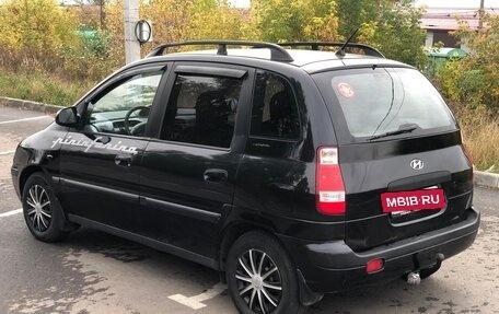 Hyundai Matrix I рестайлинг, 2006 год, 285 000 рублей, 2 фотография