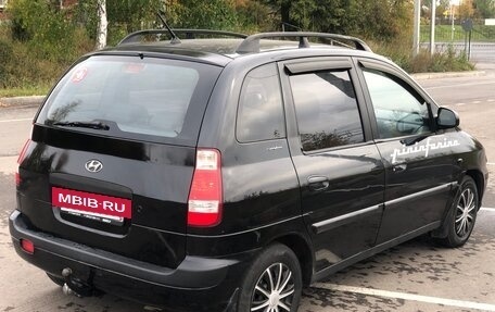 Hyundai Matrix I рестайлинг, 2006 год, 285 000 рублей, 4 фотография