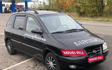 Hyundai Matrix I рестайлинг, 2006 год, 285 000 рублей, 5 фотография