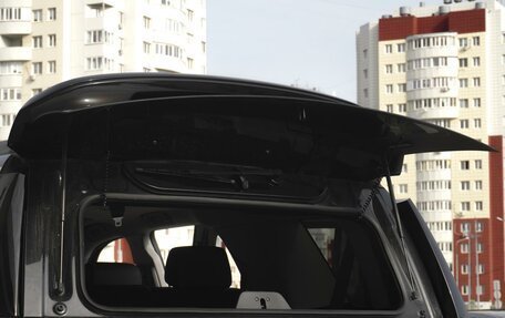 Chevrolet Tahoe IV, 2019 год, 4 999 000 рублей, 27 фотография
