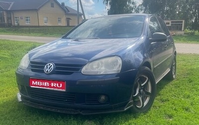 Volkswagen Golf V, 2006 год, 550 000 рублей, 1 фотография