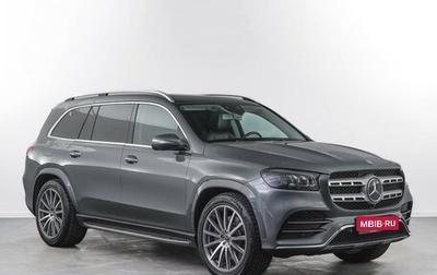 Mercedes-Benz GLS, 2021 год, 7 999 050 рублей, 1 фотография