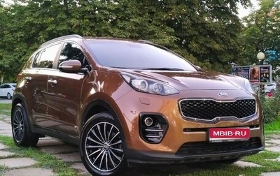 KIA Sportage IV рестайлинг, 2016 год, 2 100 000 рублей, 1 фотография