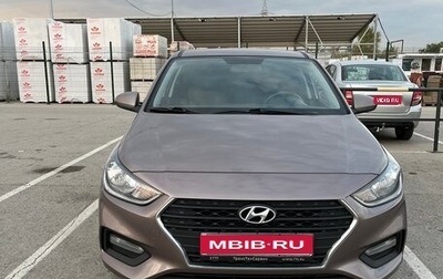 Hyundai Solaris II рестайлинг, 2019 год, 1 400 000 рублей, 1 фотография