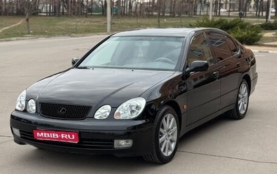 Lexus GS II рестайлинг, 1998 год, 1 100 000 рублей, 1 фотография
