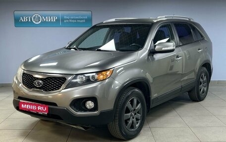 KIA Sorento II рестайлинг, 2011 год, 1 462 000 рублей, 1 фотография