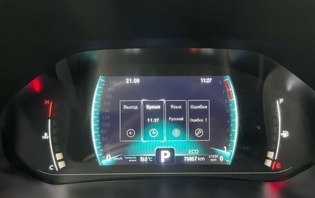 Chery Tiggo 7 Pro, 2020 год, 1 560 000 рублей, 6 фотография