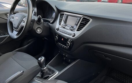 Hyundai Solaris II рестайлинг, 2019 год, 1 400 000 рублей, 9 фотография