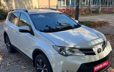Toyota RAV4, 2014 год, 1 689 000 рублей, 1 фотография
