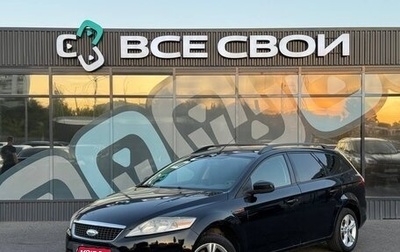 Ford Mondeo IV, 2008 год, 780 000 рублей, 1 фотография