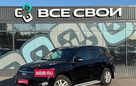 Toyota RAV4, 2010 год, 1 350 000 рублей, 1 фотография