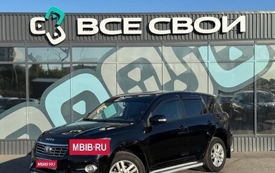 Toyota RAV4, 2010 год, 1 350 000 рублей, 1 фотография