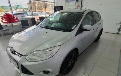 Ford Focus III, 2013 год, 650 000 рублей, 1 фотография
