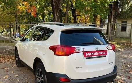 Toyota RAV4, 2014 год, 1 689 000 рублей, 6 фотография