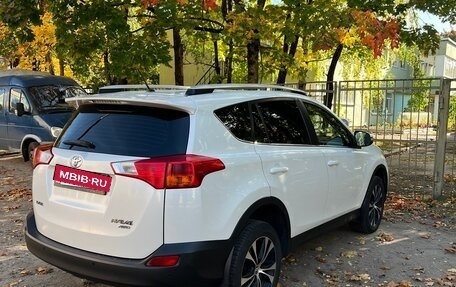 Toyota RAV4, 2014 год, 1 689 000 рублей, 5 фотография