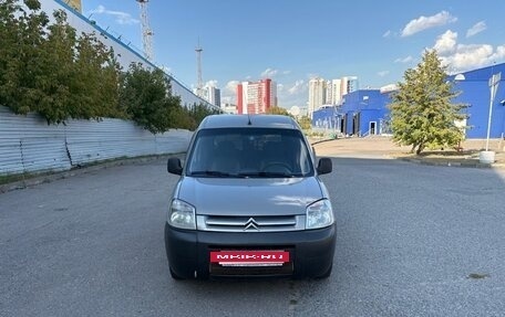Citroen Berlingo II рестайлинг, 2010 год, 480 000 рублей, 2 фотография