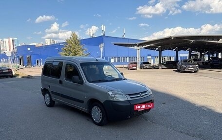 Citroen Berlingo II рестайлинг, 2010 год, 480 000 рублей, 3 фотография