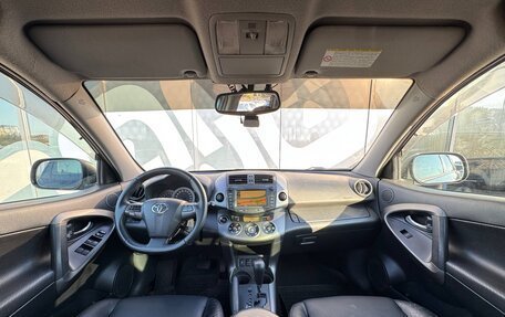Toyota RAV4, 2010 год, 1 350 000 рублей, 2 фотография