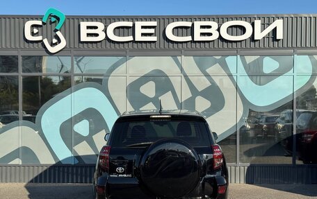 Toyota RAV4, 2010 год, 1 350 000 рублей, 6 фотография