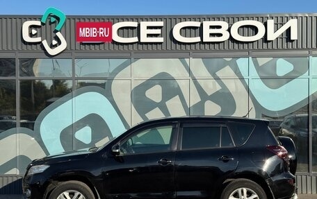 Toyota RAV4, 2010 год, 1 350 000 рублей, 9 фотография