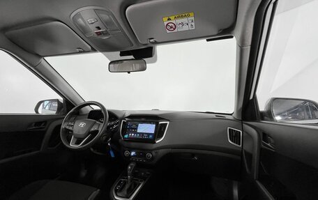Hyundai Creta I рестайлинг, 2020 год, 1 935 000 рублей, 11 фотография