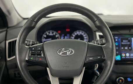 Hyundai Creta I рестайлинг, 2020 год, 1 935 000 рублей, 13 фотография