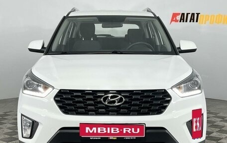 Hyundai Creta I рестайлинг, 2020 год, 1 935 000 рублей, 2 фотография