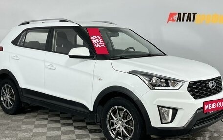 Hyundai Creta I рестайлинг, 2020 год, 1 935 000 рублей, 3 фотография