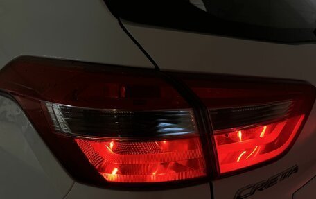 Hyundai Creta I рестайлинг, 2020 год, 1 935 000 рублей, 28 фотография