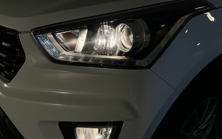 Hyundai Creta I рестайлинг, 2020 год, 1 935 000 рублей, 30 фотография