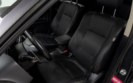Mitsubishi Outlander III рестайлинг 3, 2014 год, 1 241 000 рублей, 15 фотография