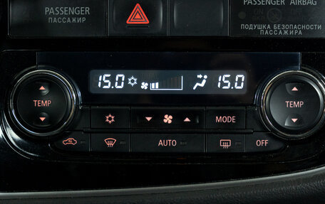 Mitsubishi Outlander III рестайлинг 3, 2014 год, 1 241 000 рублей, 24 фотография
