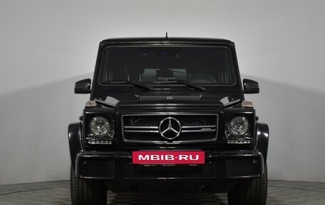 Mercedes-Benz G-Класс W463 рестайлинг _ii, 2017 год, 6 290 000 рублей, 2 фотография