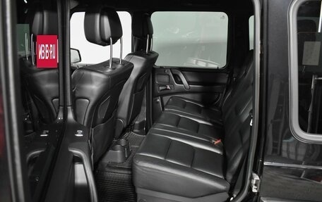 Mercedes-Benz G-Класс W463 рестайлинг _ii, 2017 год, 6 290 000 рублей, 12 фотография