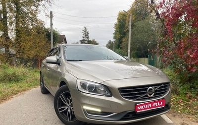 Volvo S60 III, 2013 год, 1 750 000 рублей, 1 фотография