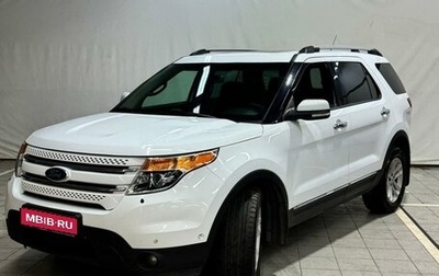 Ford Explorer VI, 2015 год, 1 990 000 рублей, 1 фотография