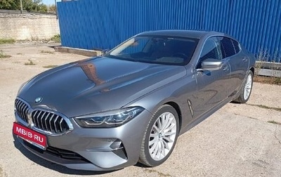 BMW 8 серия, 2019 год, 6 127 000 рублей, 1 фотография