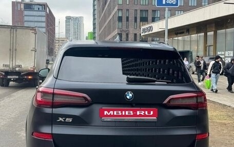 BMW X5, 2023 год, 9 100 000 рублей, 2 фотография