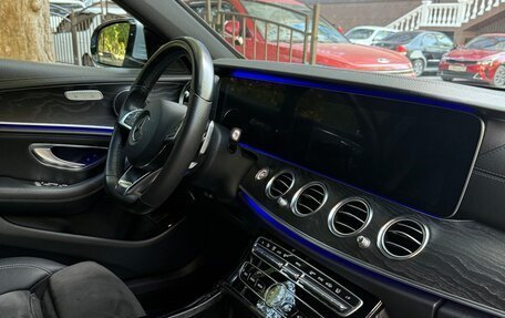 Mercedes-Benz E-Класс, 2016 год, 3 200 000 рублей, 14 фотография