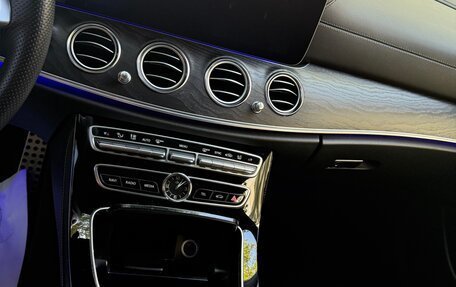 Mercedes-Benz E-Класс, 2016 год, 3 200 000 рублей, 9 фотография