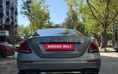 Mercedes-Benz E-Класс, 2016 год, 3 200 000 рублей, 6 фотография