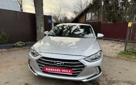Hyundai Elantra VI рестайлинг, 2017 год, 1 150 000 рублей, 3 фотография